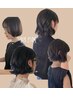 リピーター＊ RIO担当 パーマ/カラー/カット￥26400