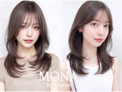 モナバイルーブル(MONA by Louvre)の写真