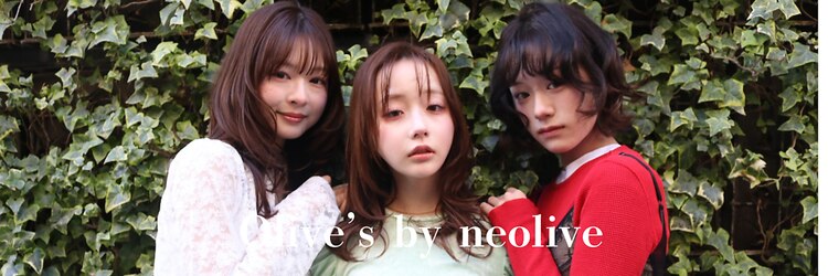 オリーブスバイネオリーブ(Olive's by neolive)のサロンヘッダー