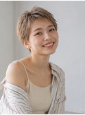 ハイトーンカラー/ベリーショート/ベージュカラー