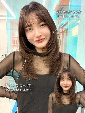 アプリ 大宮西口(appri) 韓国風くびれレイヤー×艶ブラウン/大宮