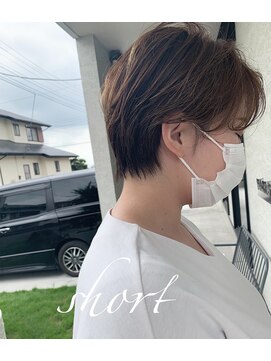 シェルハ(SHELHA) 【渡邉竜太】ショート