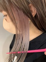 ウノプリール 茶屋町店(unopulir)&nbsp;濱口　インナーカラー　シルバーピンク