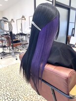 クアトログランシュ ひたちなか店(QUATRO×GranCieux)&nbsp;インナーカラー