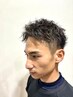 【男性限定】　カット＋ツイストパーマ  ￥8,800