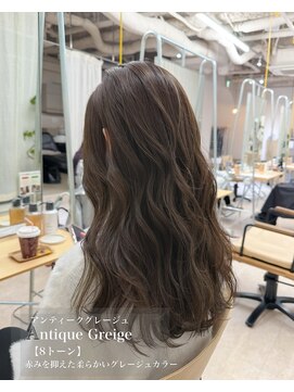 フルールバイアヴァンスクロス(Flulu by avance. cross) グレージュカラー