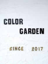 カラーガーデン(Color-garden) 梶原 史恵