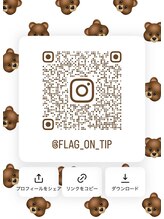 カレント(Current)&nbsp;ヘアセット ネイル