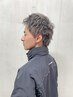 【栗山指名】【新規様限定】メンズカラーカットトリートメント20%offクーポン