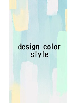 カイノ 金剛店(KAINO) デザインカラー