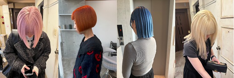 プール(pour.)のサロンヘッダー