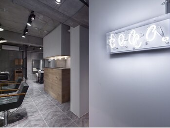 テッコ(tecco.)の写真/3席のみのプライベート空間で至福のサロンタイムを*悩みも相談しやすく、満足頂ける仕上がりが人気の秘訣!