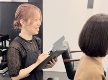 AUTHO 目黒店【４月11日 OPEN （予定）】