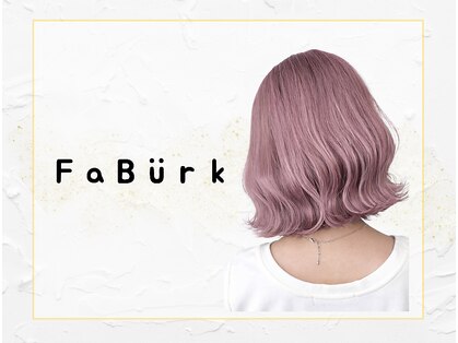 ファブーク(FaBurk)の写真