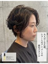 マークス(MARKS) ショートボブ