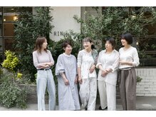 リンサロン(RIN salon)