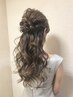 【イベント前に♪】　ヘアセット　￥4500