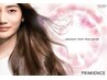 ★#水光肌ヘアカラープリミエンス＋カット《潤艶透明感》
