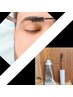 【メンズ限定割引きクーポン】カット＋眉毛カット/眉毛マスカラ仕上げ込み★