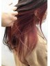 【発色/デザイン力】似合わせカット+インナーカラー☆ ¥15000