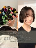 ミニボブカットミニボブパーマフレンチパーマ緩めパーマ