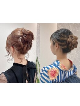 ￥770～ヘアセットOK！綺麗でオシャレにヘアセット☆トレンドヘアセットもお任せ