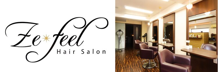 ゼフィール (zefeel)のサロンヘッダー