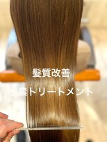 シャルマン 六町(CHARMANT)&nbsp;髪質改善トリートメント☆