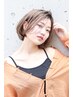 《カット＋ナチュラル白髪染めコース》19,470円→13,629円