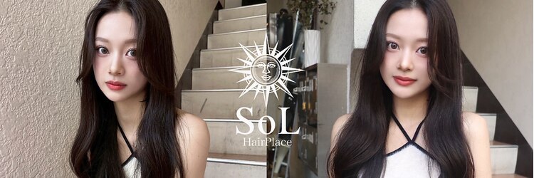 ヘアプレイスソル (HAIR PLACE SoL)のサロンヘッダー