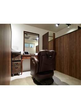 くつろぎの場を提供！一人ひとりに合わせた、納得のいくスタイル提案が魅力！上質な空間、全席半個室が◎