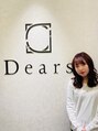 ディアーズ 石倉店(Dears) 白石