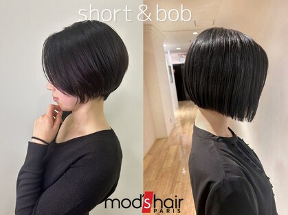 モッズ ヘア 上大岡店(mod's hair)の写真