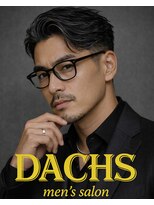 ダックス(DACHS)&nbsp;白髪ぼかし(松戸/メンズサロン/barber/男性専門店/松戸美容室)