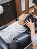 特典付メンズカット+シェービング+すっきり育毛促進シャンプー頭のマッサージ