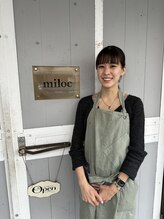 ミロク(miloc)&nbsp;AINO 