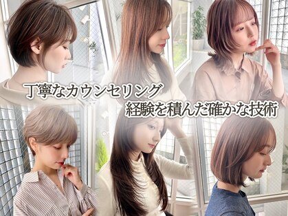 ミリア(MILIA)の写真