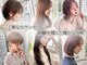ミリア(MILIA)の写真