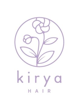 キリヤ(kirya)の写真/オーガニックの恵みで美髪へ。ベテランスタッフにお任せの丁寧な施術で♪