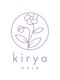 キリヤ(kirya)の写真/オーガニックの恵みで美髪へ。ベテランスタッフにお任せの丁寧な施術で♪