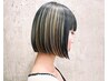 【大人モードなデザインカラー】カット+デザインカラー+部分ブリーチ+TR