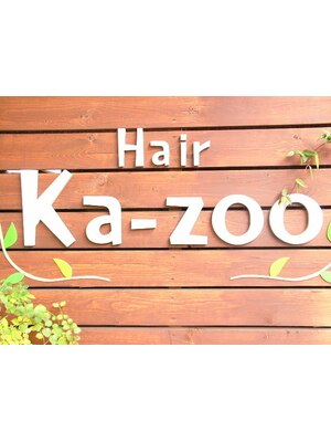 ヘアーカズゥ hair kazoo