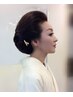 人気ヘアセット＋留袖着付け 結婚式 パーティー   新橋駅から3分 式場近く