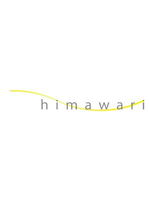 ヒマワリ(himawari)