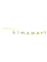 himawari 【ヒマワリ】