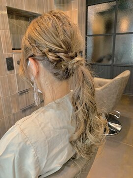 アクアヴィタエ(Aqua vitae) 編み込みポニー