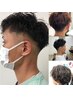 【小田指名限定】男の身だしなみカット＋ヘッドスパ＋眉カット￥4840