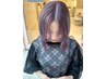 【大野里菜子指名限定】カット+ブリーチ+オンカラー+システムTR