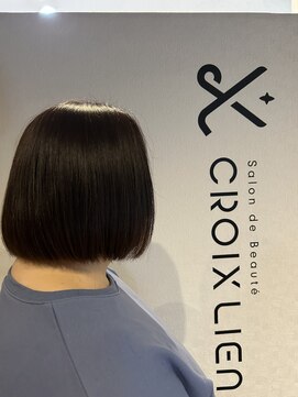 クロワリヤン(Croix Lien) シットリボブ