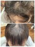前髪の生え癖、浮き癖解決☆前髪クロスパーマ